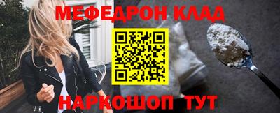 гашик Кингисепп