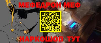 гидропоника Канаш