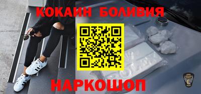 стафф Камышлов