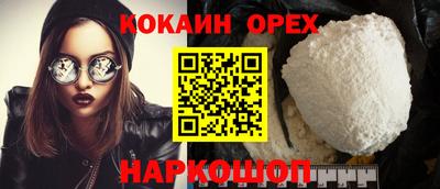 гидропоника Канаш