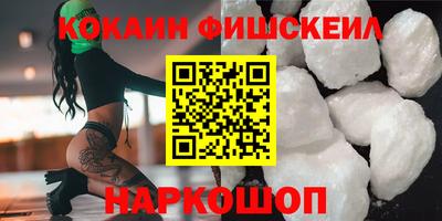 гашишное масло Кимры