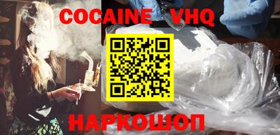 гидропоника Канаш