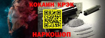 стафф Камышлов