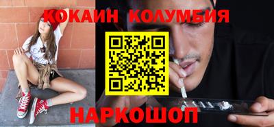 прущая мука Кандалакша