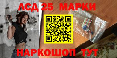 гашишное масло Кимры