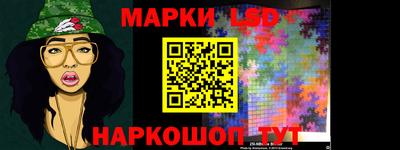 гидропоника Канаш