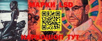 прущая мука Кандалакша