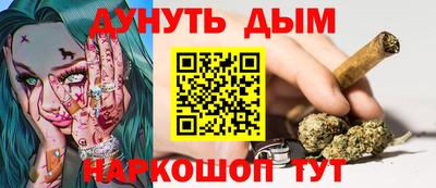 прущая мука Кандалакша