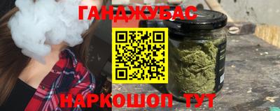 прущая мука Кандалакша