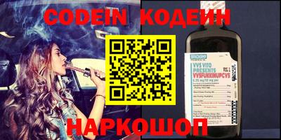 прущая мука Кандалакша