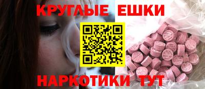 стафф Камышлов