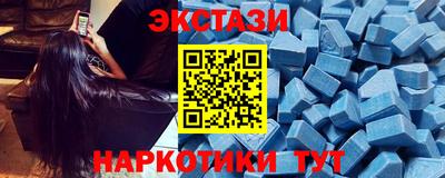 гидропоника Канаш