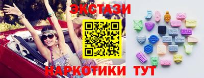 гидропоника Канаш