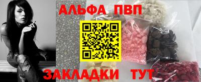 гидропоника Канаш