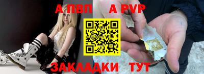 гашишное масло Кимры