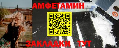 гидропоника Канаш