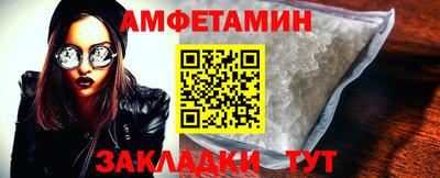 гидропоника Канаш