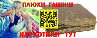 прущая мука Кандалакша