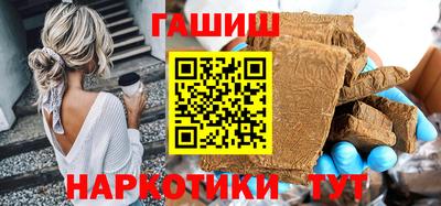 прущая мука Кандалакша