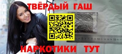 прущая мука Кандалакша