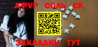 mdma Кинель