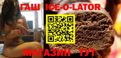 стафф Камышлов