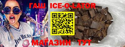 прущая мука Кандалакша