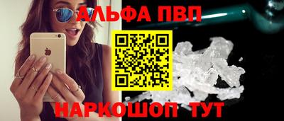 mdma Кинель